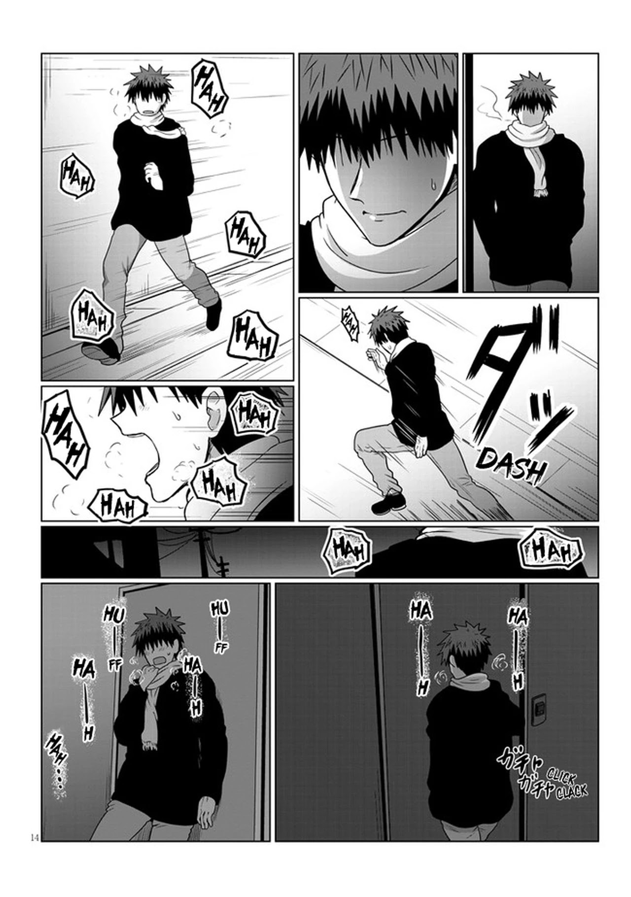 Uzaki-chan wa Asobitai! Chapter 68 page 14 - Chapter 68