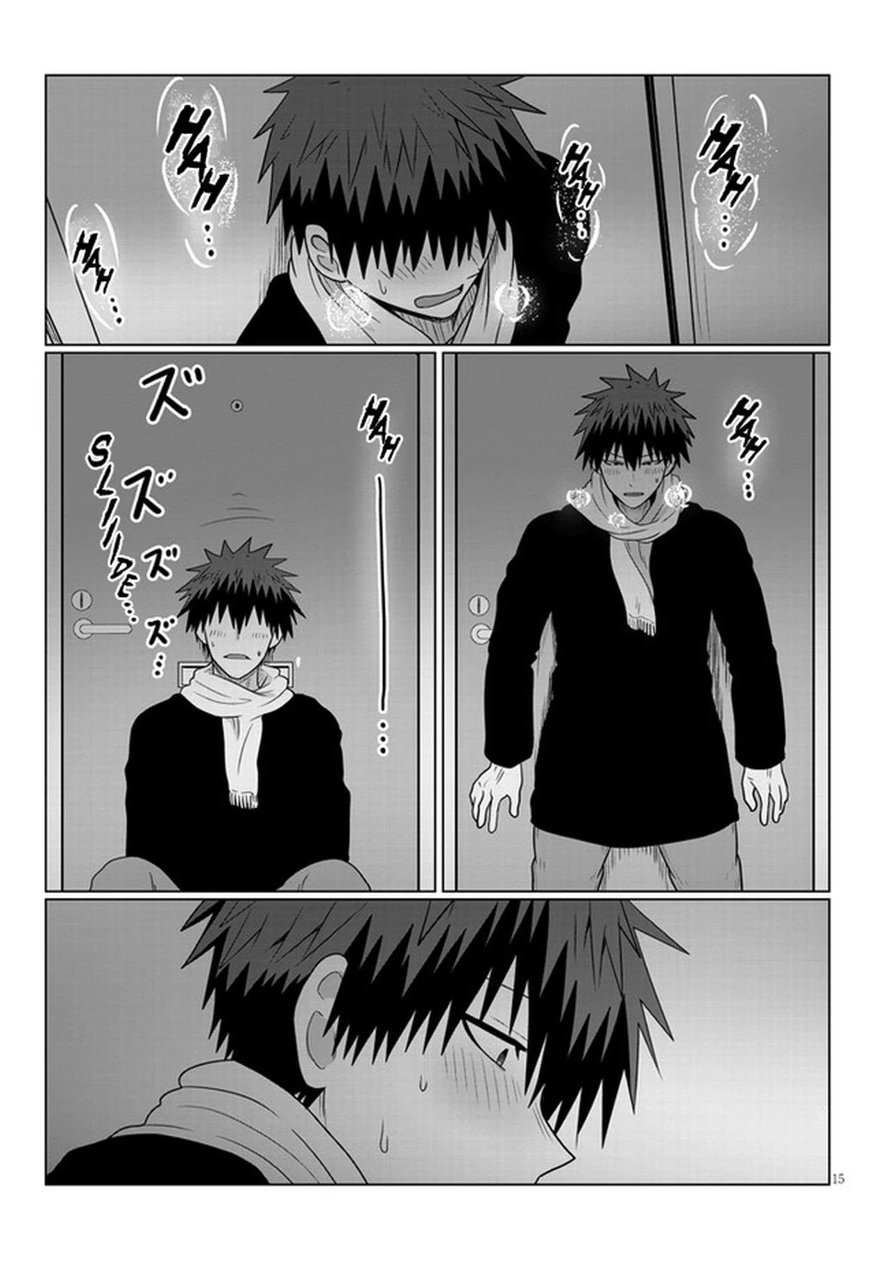 Uzaki-chan wa Asobitai! Chapter 68 page 15 - Chapter 68