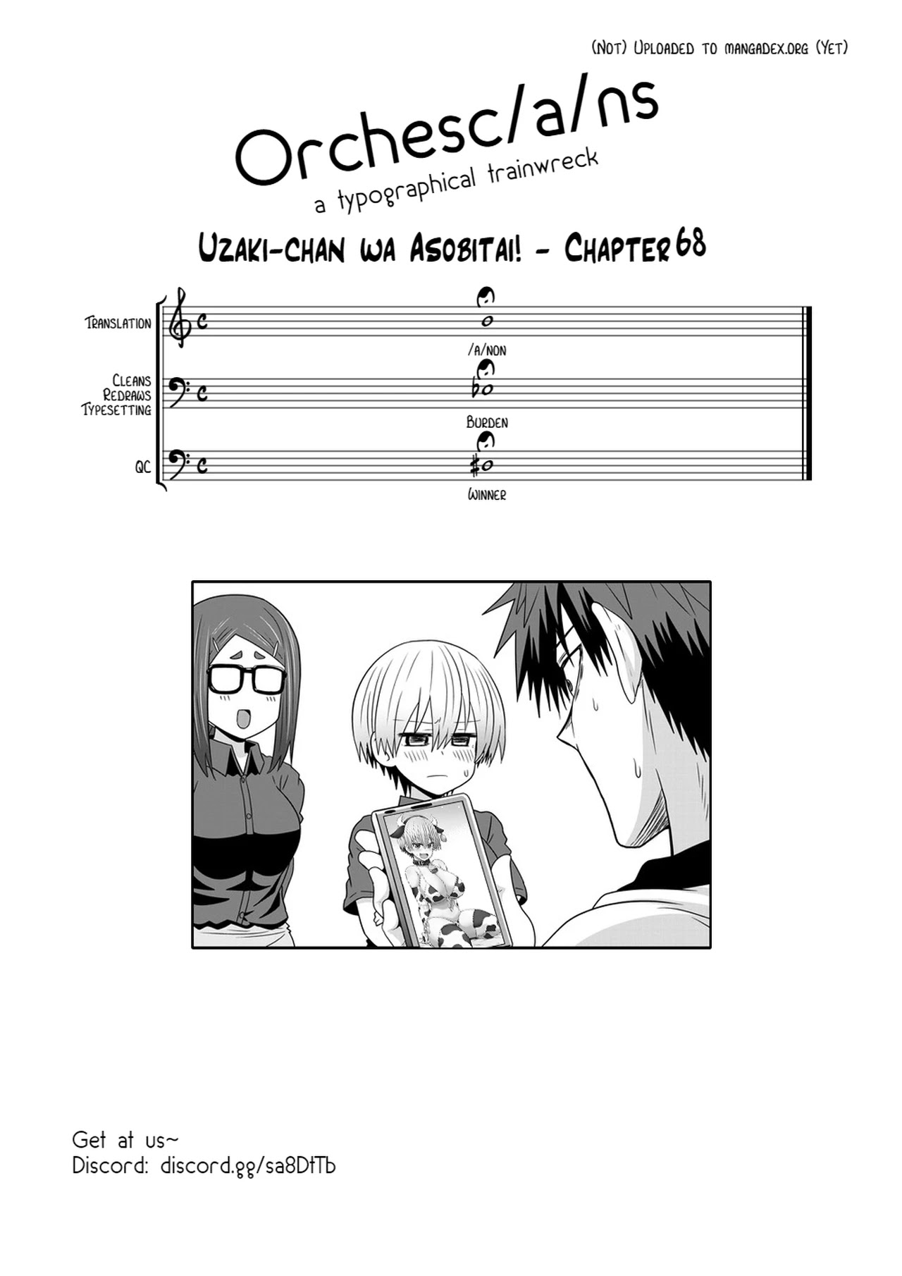 Uzaki-chan wa Asobitai! Chapter 68 page 17 - Chapter 68