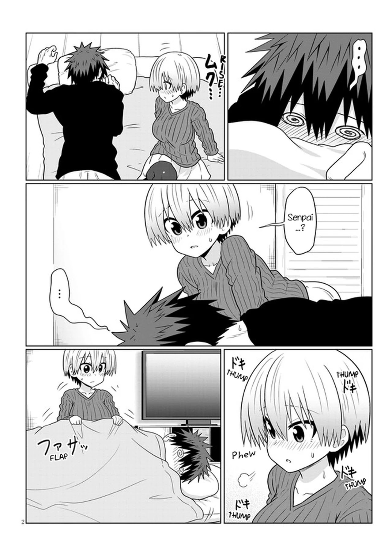 Uzaki-chan wa Asobitai! Chapter 68 page 2 - Chapter 68