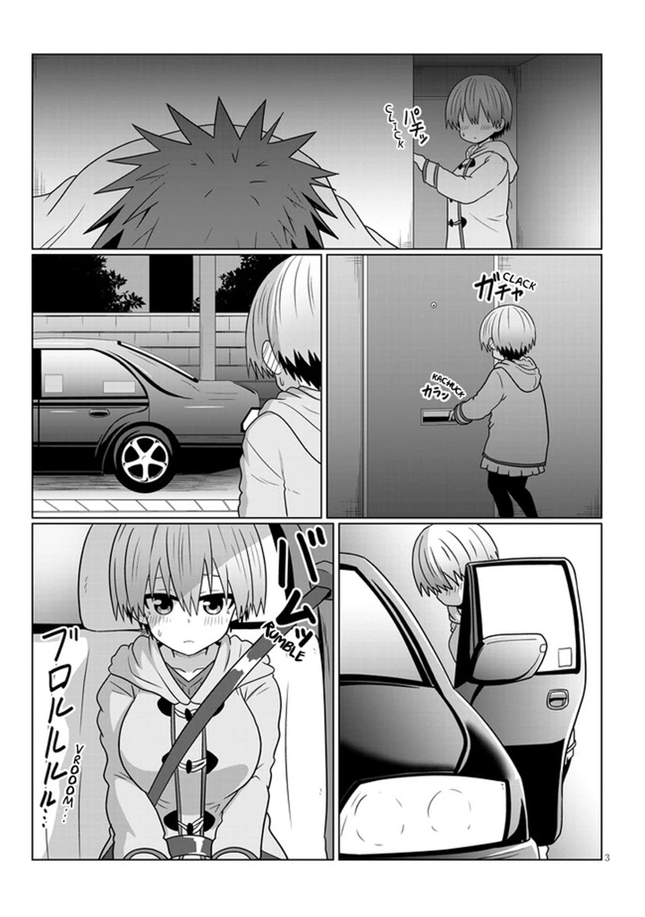 Uzaki-chan wa Asobitai! Chapter 68 page 3 - Chapter 68