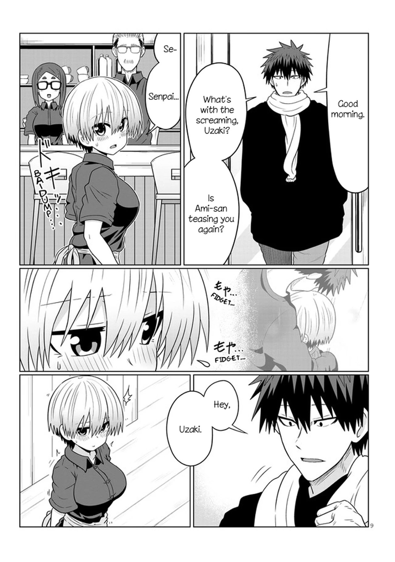 Uzaki-chan wa Asobitai! Chapter 68 page 9 - Chapter 68