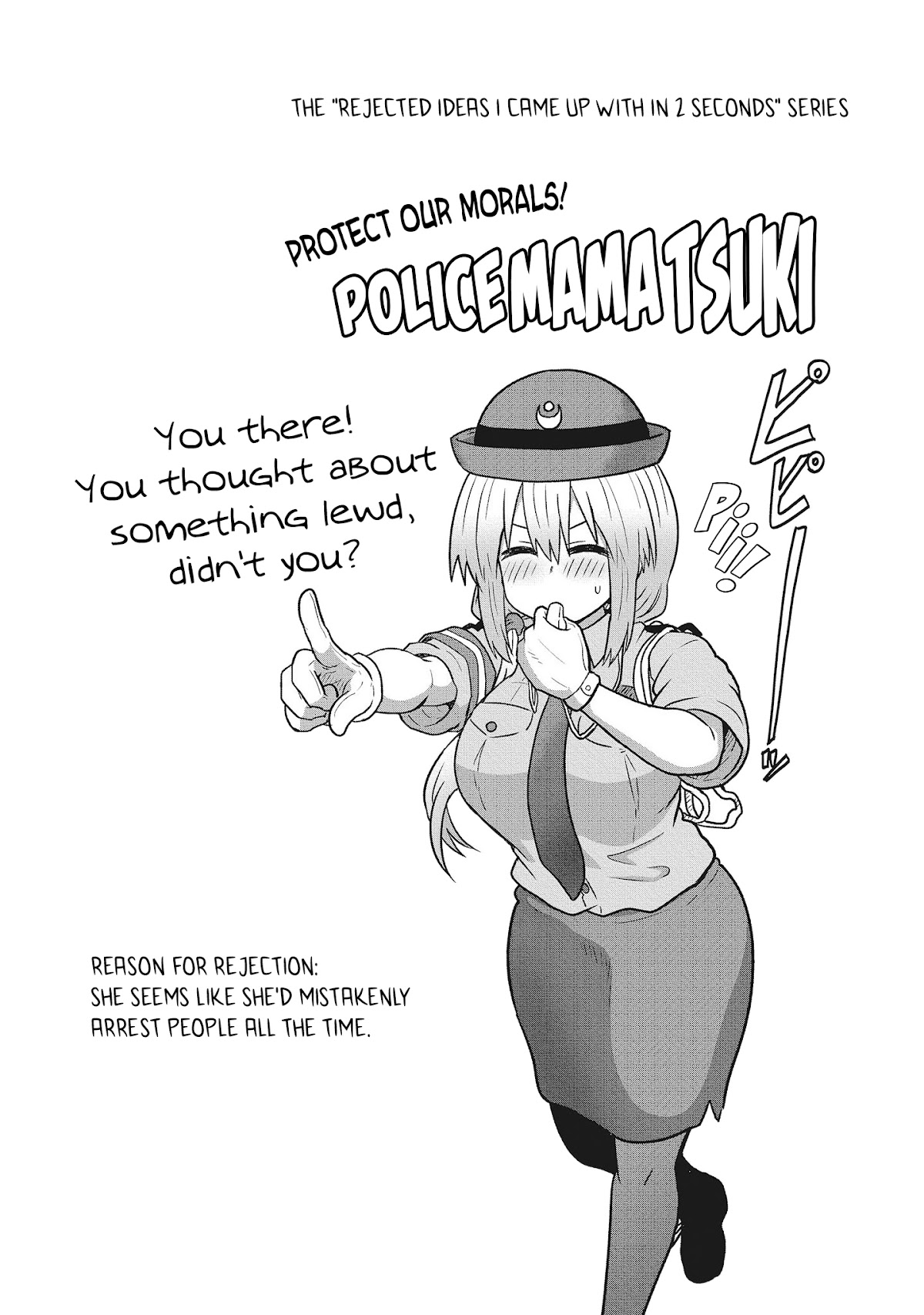 Uzaki-chan wa Asobitai! Chapter 69.5 page 10 - Chapter 69.5: Volume 7 Extras