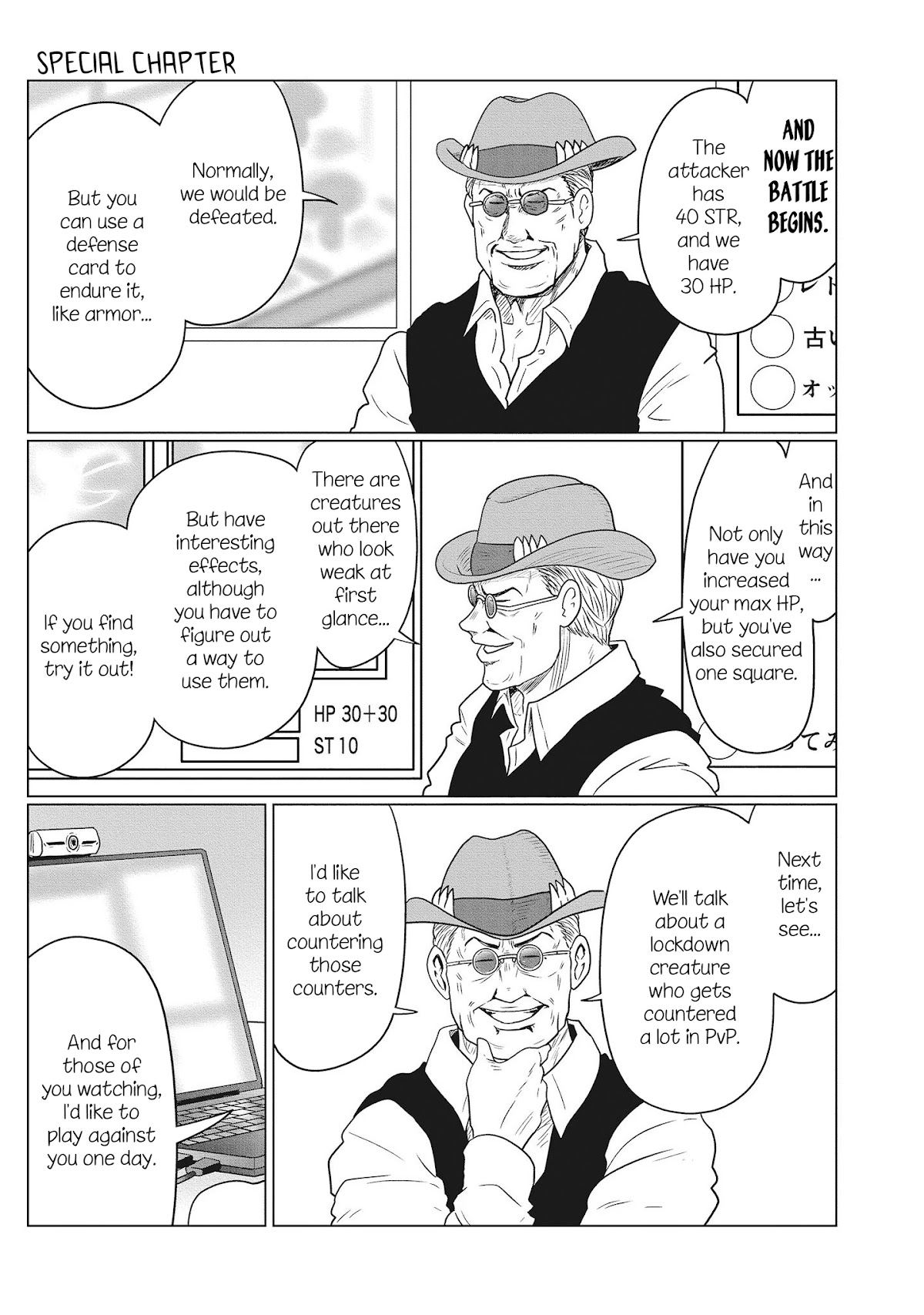 Uzaki-chan wa Asobitai! Chapter 69.5 page 11 - Chapter 69.5: Volume 7 Extras