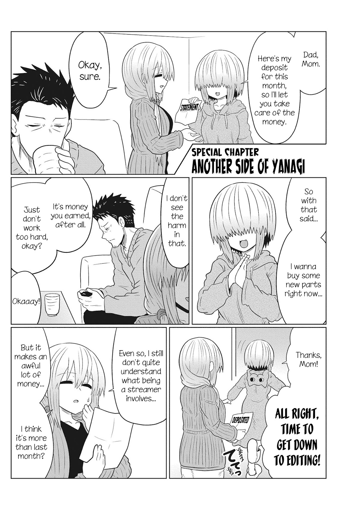 Uzaki-chan wa Asobitai! Chapter 69.5 page 13 - Chapter 69.5: Volume 7 Extras