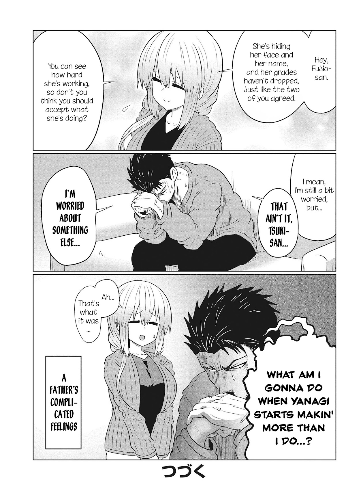 Uzaki-chan wa Asobitai! Chapter 69.5 page 14 - Chapter 69.5: Volume 7 Extras