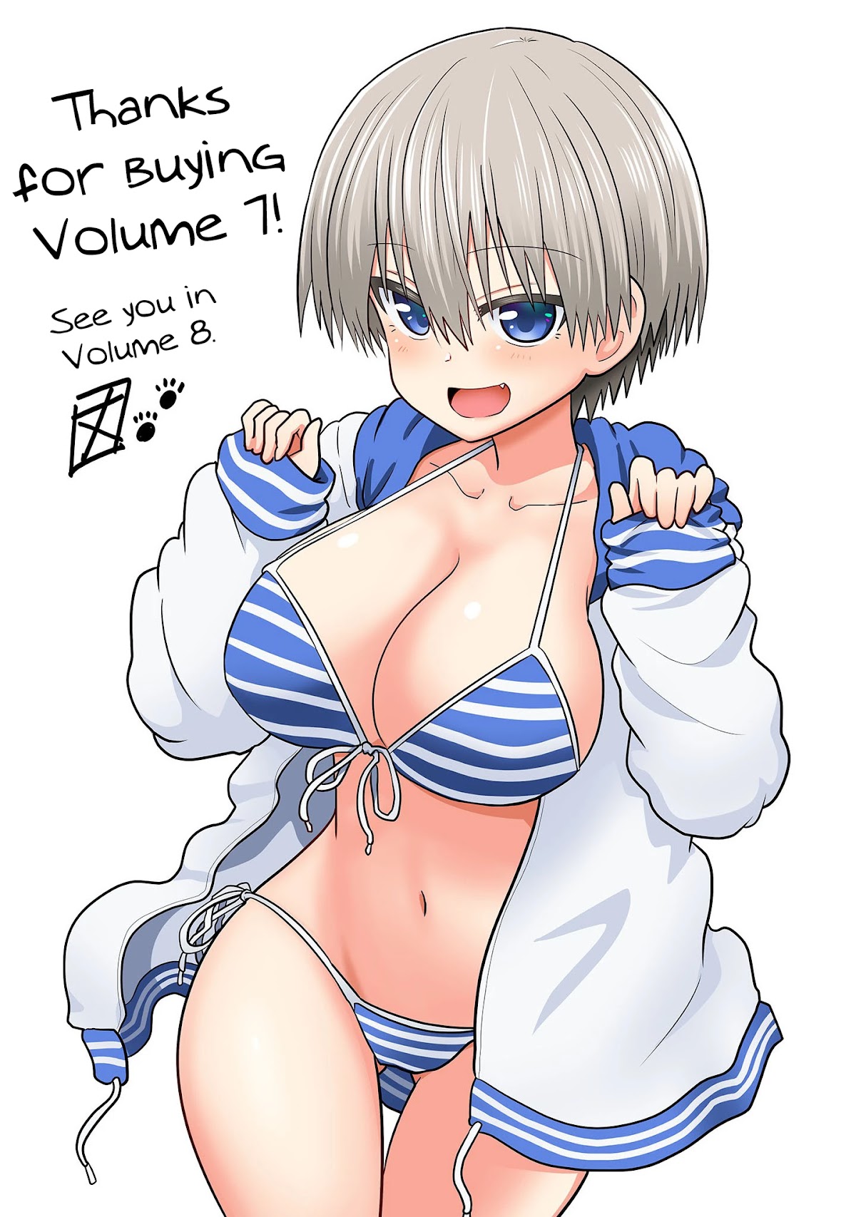 Uzaki-chan wa Asobitai! Chapter 69.5 page 17 - Chapter 69.5: Volume 7 Extras