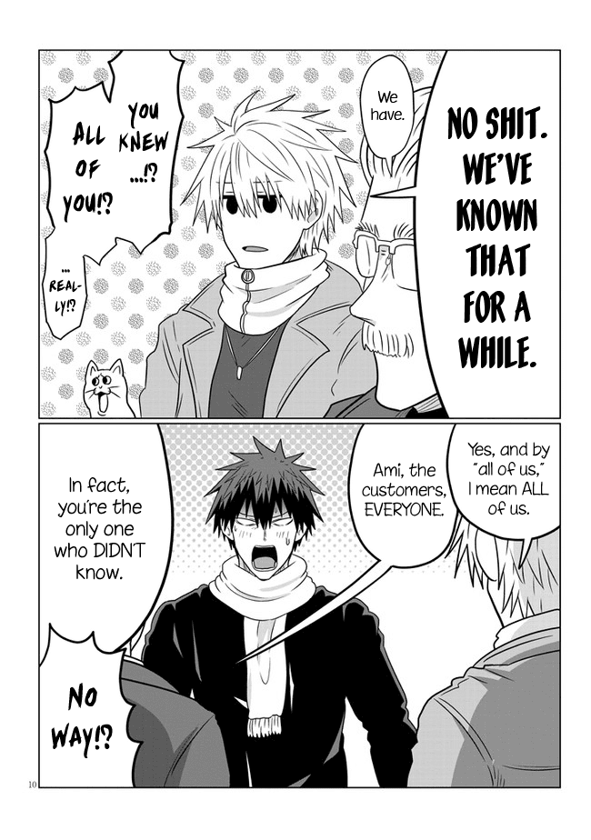 Uzaki-chan wa Asobitai! Chapter 69 page 10 - Chapter 69