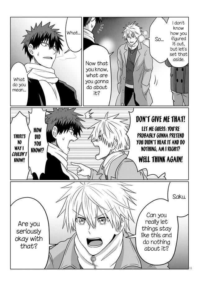Uzaki-chan wa Asobitai! Chapter 69 page 11 - Chapter 69