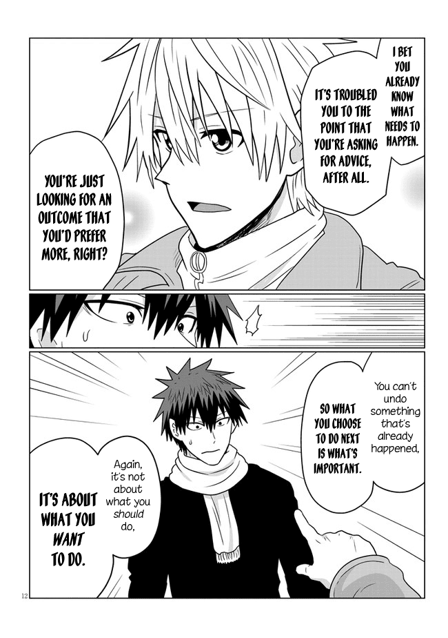 Uzaki-chan wa Asobitai! Chapter 69 page 12 - Chapter 69