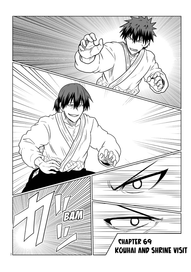Uzaki-chan wa Asobitai! Chapter 69 page 2 - Chapter 69