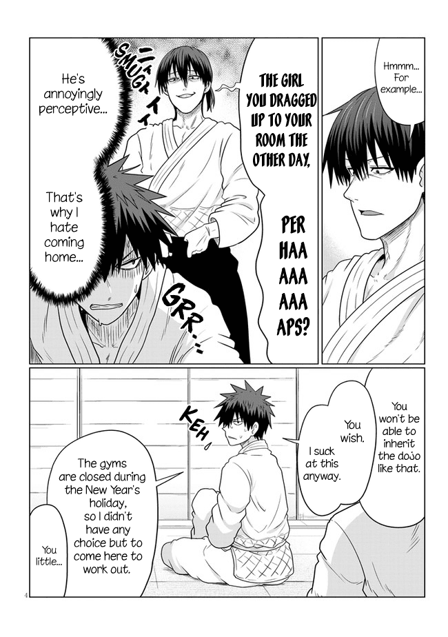 Uzaki-chan wa Asobitai! Chapter 69 page 4 - Chapter 69