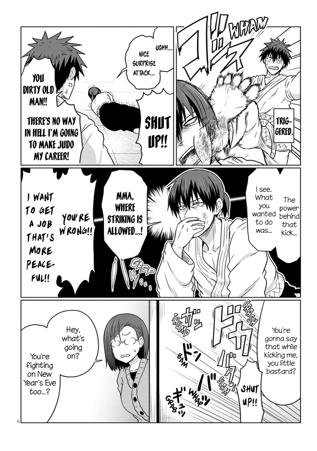 Uzaki-chan wa Asobitai! Chapter 69 page 6 - Chapter 69