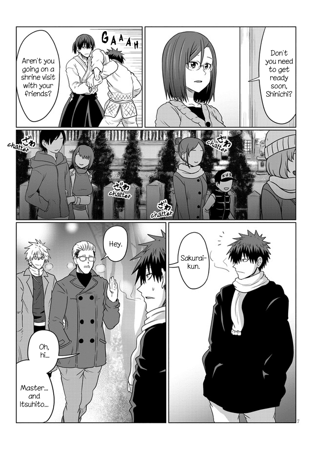 Uzaki-chan wa Asobitai! Chapter 69 page 7 - Chapter 69