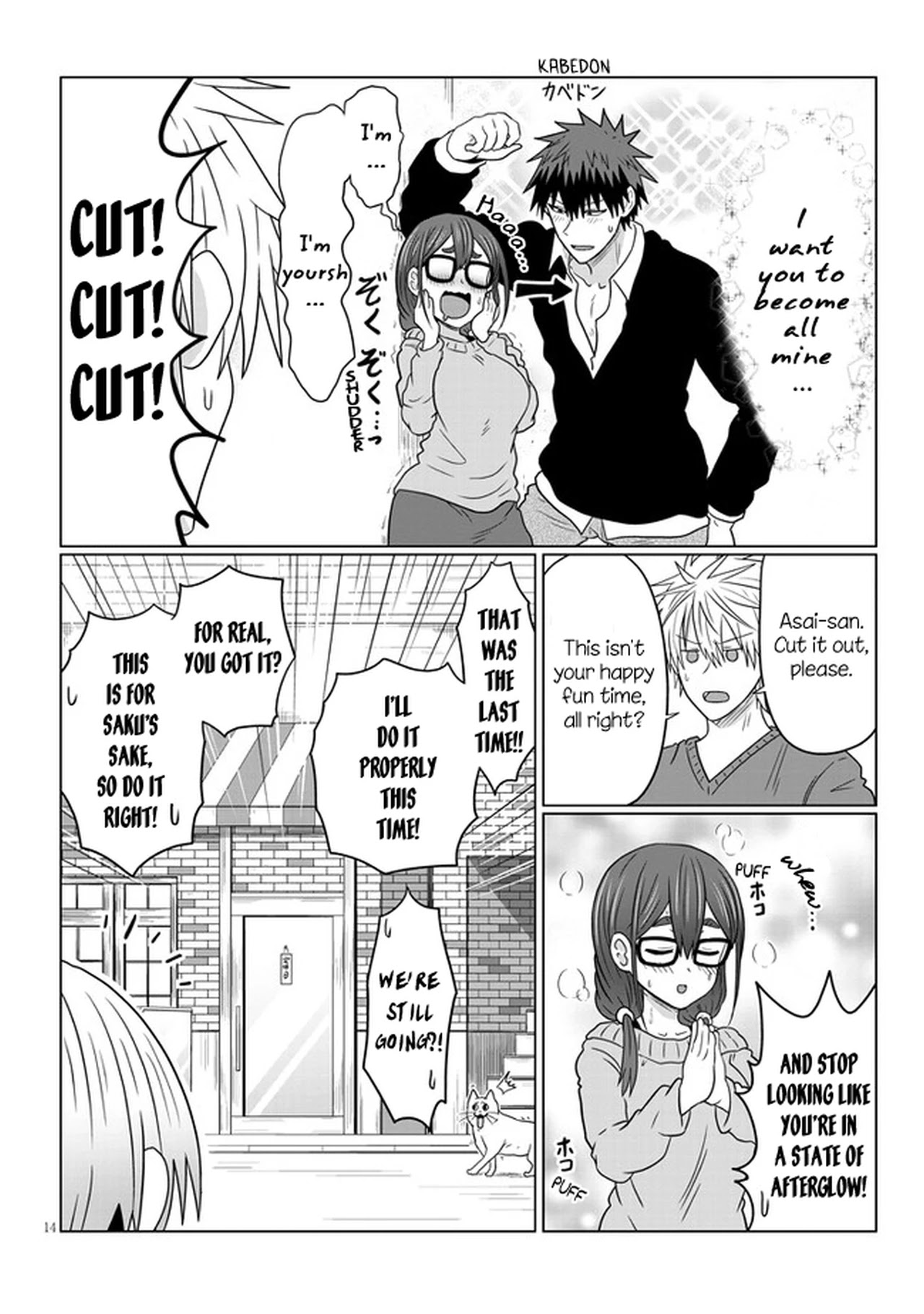 Uzaki-chan wa Asobitai! Chapter 70 page 14 - Chapter 70: Kouhai and Confession
