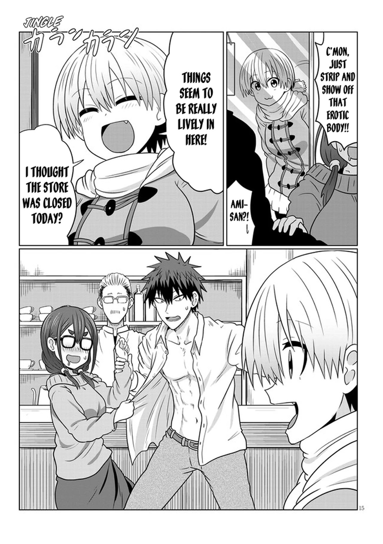 Uzaki-chan wa Asobitai! Chapter 70 page 15 - Chapter 70: Kouhai and Confession