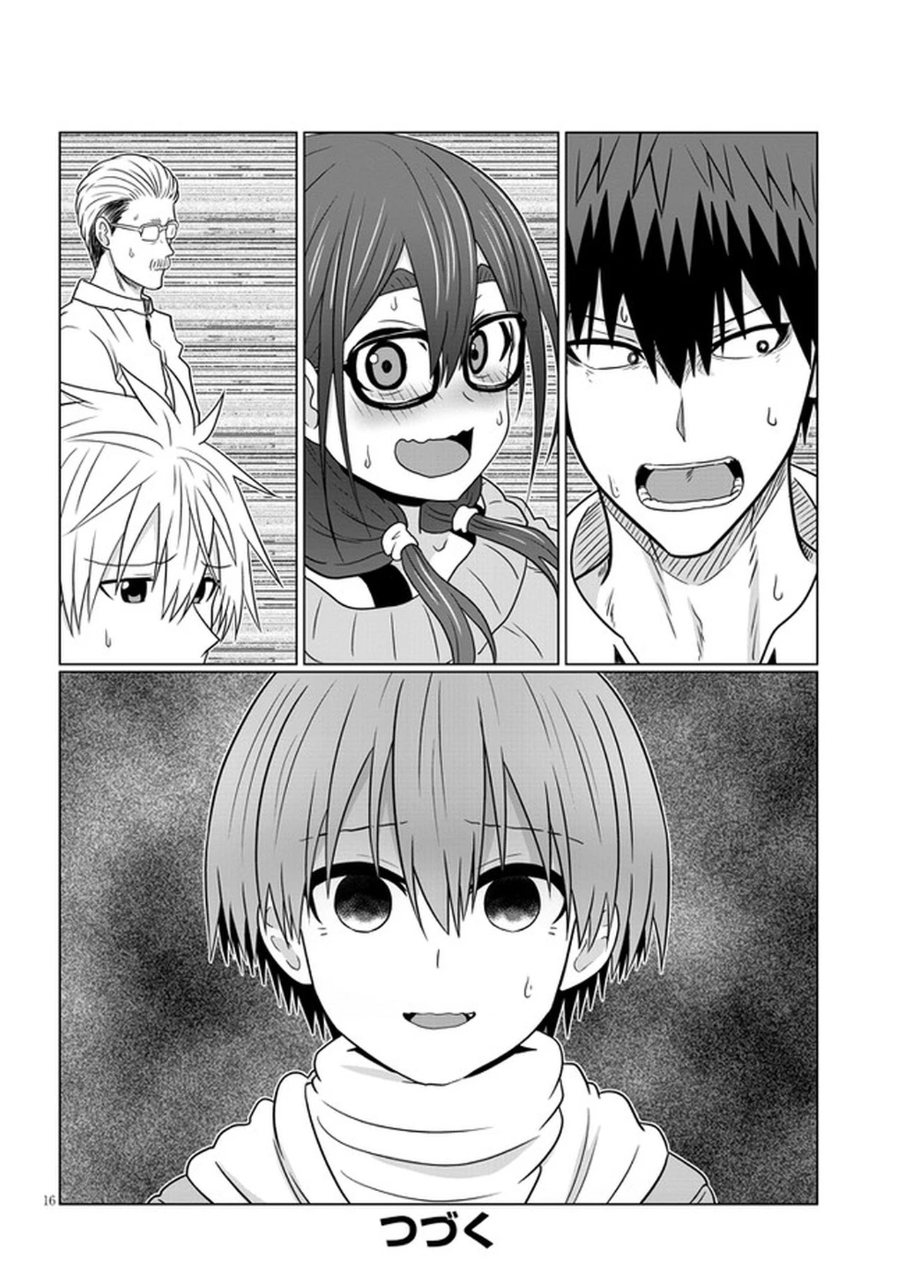 Uzaki-chan wa Asobitai! Chapter 70 page 16 - Chapter 70: Kouhai and Confession