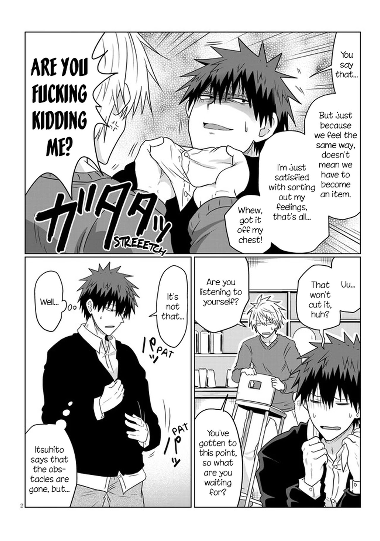 Uzaki-chan wa Asobitai! Chapter 70 page 2 - Chapter 70: Kouhai and Confession