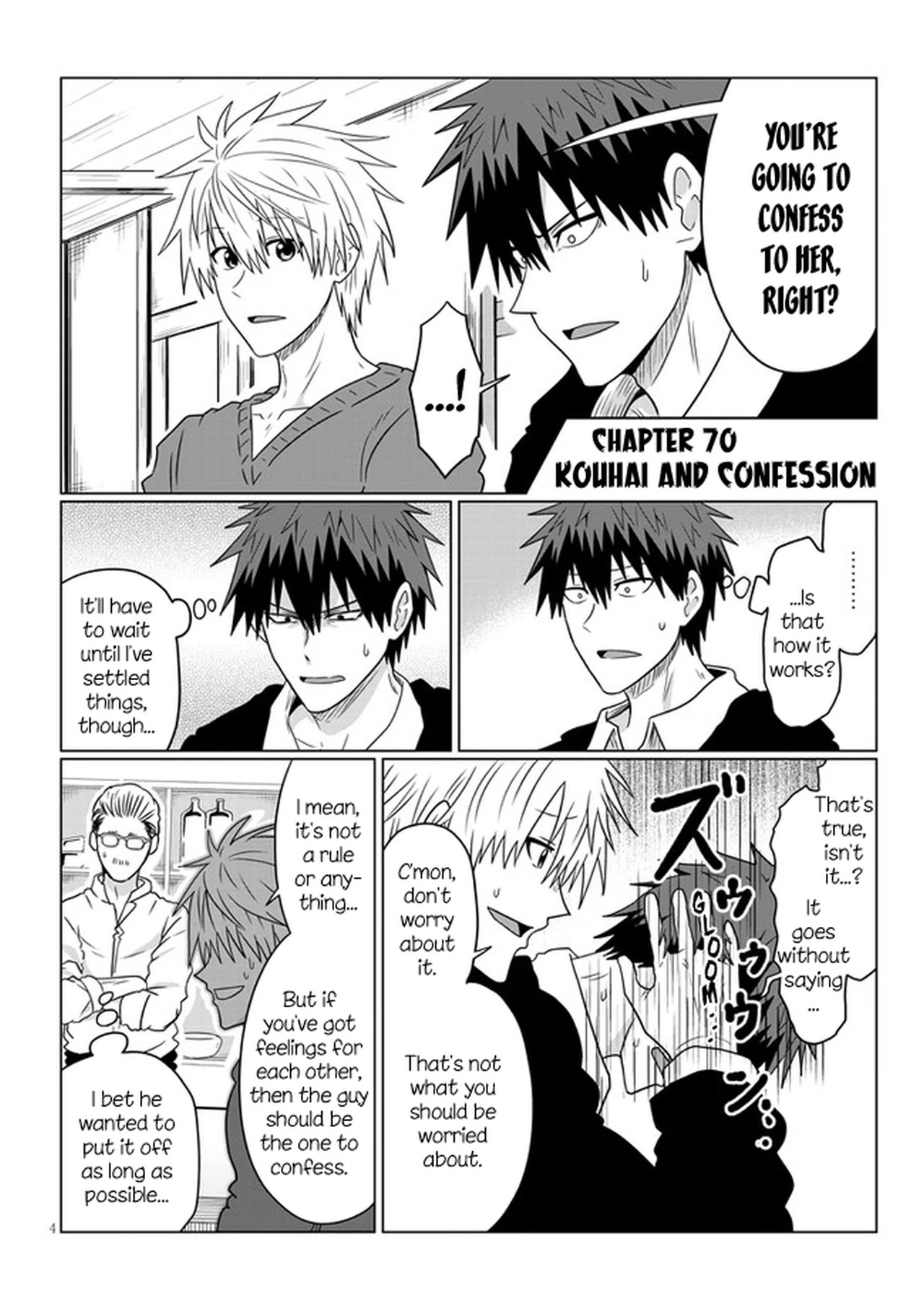 Uzaki-chan wa Asobitai! Chapter 70 page 4 - Chapter 70: Kouhai and Confession