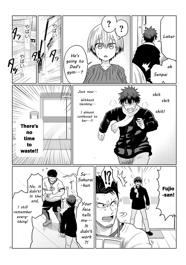 Uzaki-chan wa Asobitai! Chapter 71 page 10 - Chapter 71