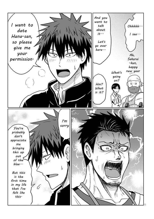 Uzaki-chan wa Asobitai! Chapter 71 page 11 - Chapter 71