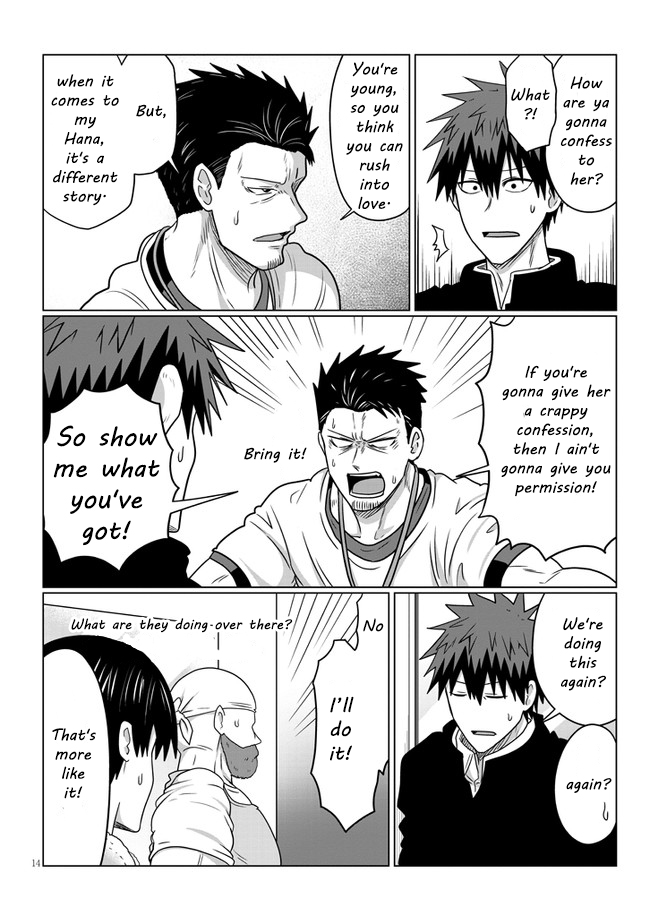 Uzaki-chan wa Asobitai! Chapter 71 page 14 - Chapter 71