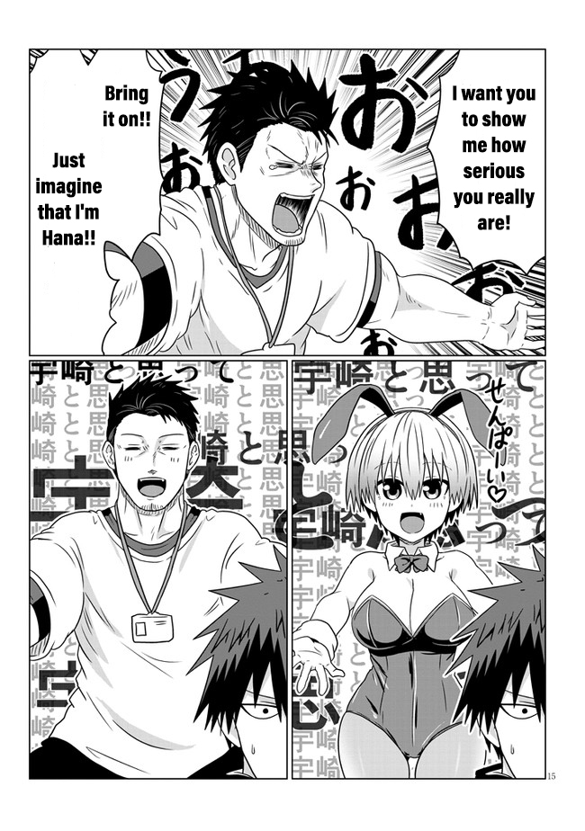 Uzaki-chan wa Asobitai! Chapter 71 page 15 - Chapter 71