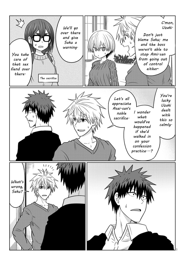 Uzaki-chan wa Asobitai! Chapter 71 page 3 - Chapter 71