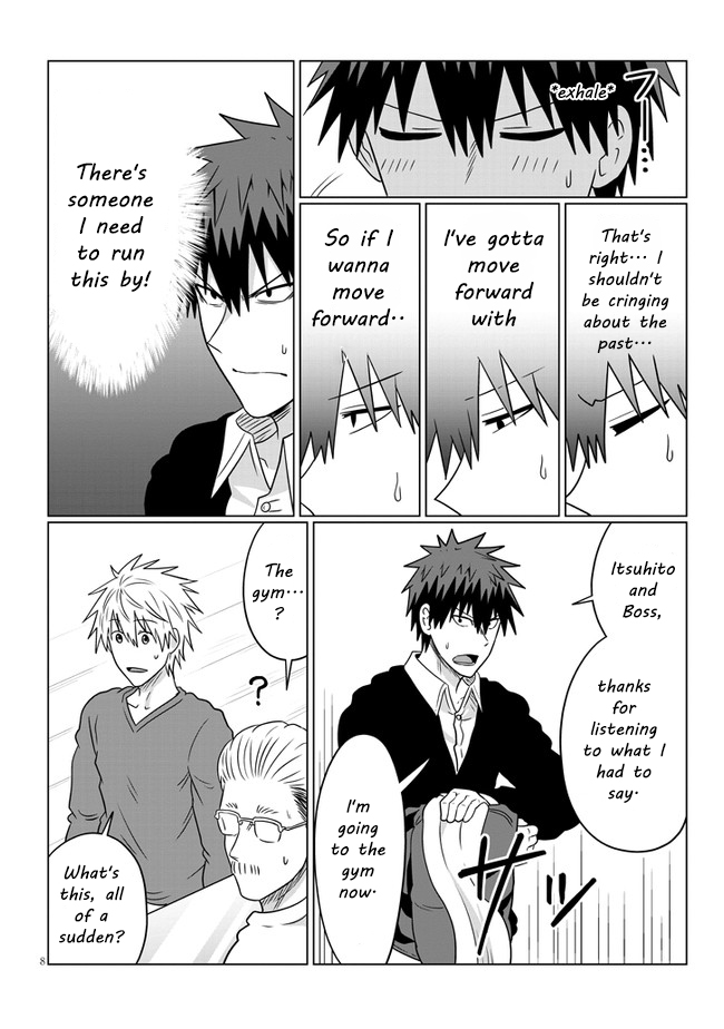 Uzaki-chan wa Asobitai! Chapter 71 page 8 - Chapter 71