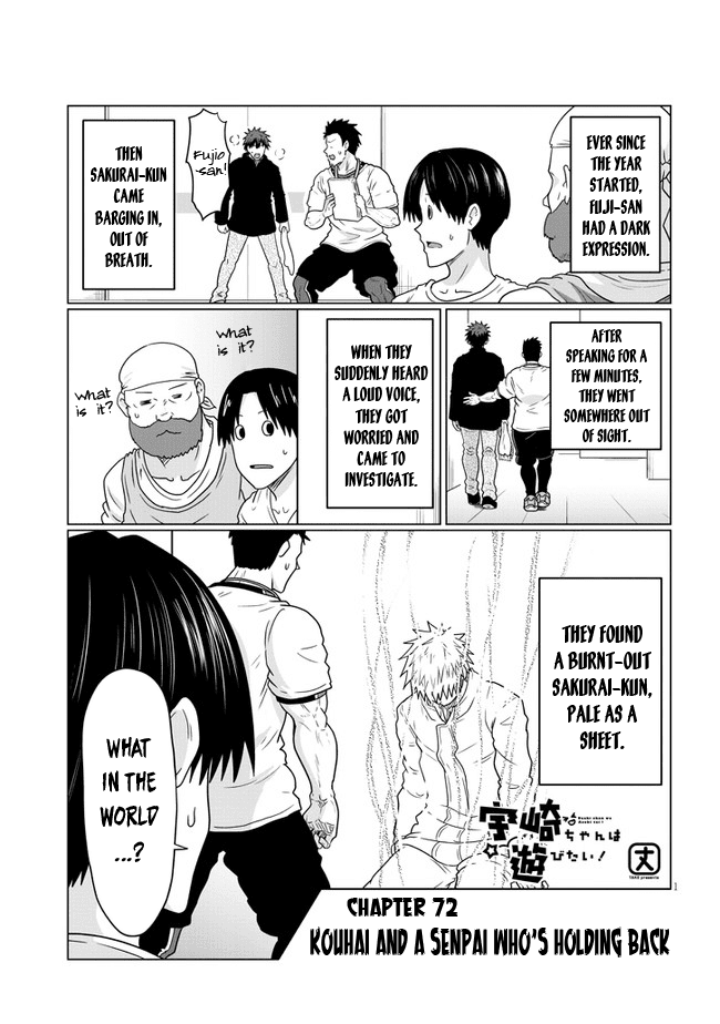 Uzaki-chan wa Asobitai! Chapter 72 page 1 - Chapter 72: Kouhai and a Senpai Who's Holding Back