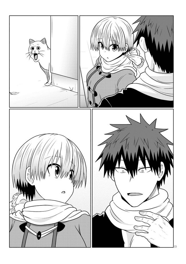 Uzaki-chan wa Asobitai! Chapter 72 page 15 - Chapter 72: Kouhai and a Senpai Who's Holding Back