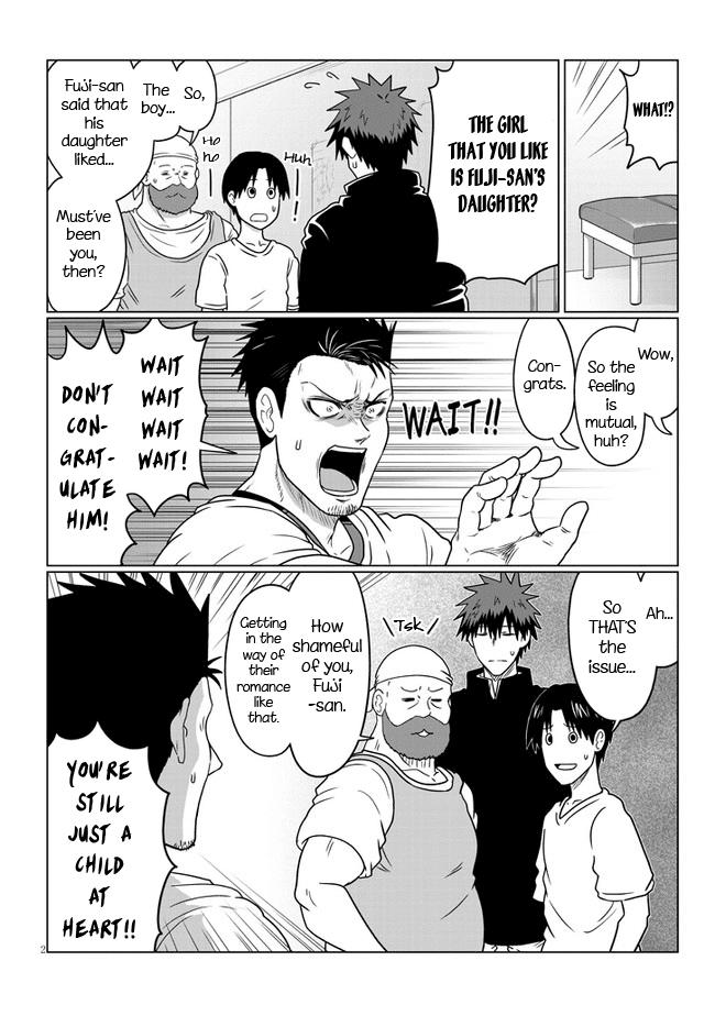 Uzaki-chan wa Asobitai! Chapter 72 page 2 - Chapter 72: Kouhai and a Senpai Who's Holding Back