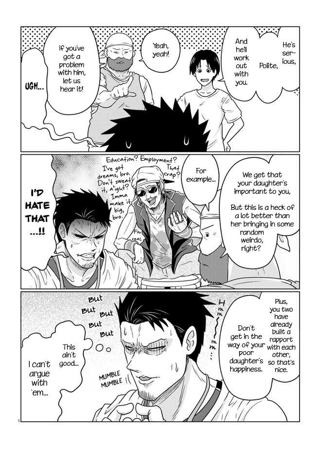 Uzaki-chan wa Asobitai! Chapter 72 page 4 - Chapter 72: Kouhai and a Senpai Who's Holding Back