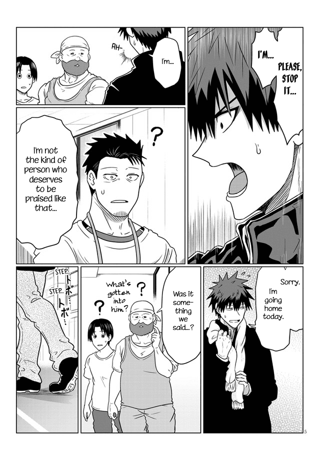 Uzaki-chan wa Asobitai! Chapter 72 page 5 - Chapter 72: Kouhai and a Senpai Who's Holding Back