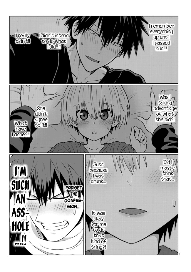 Uzaki-chan wa Asobitai! Chapter 72 page 7 - Chapter 72: Kouhai and a Senpai Who's Holding Back