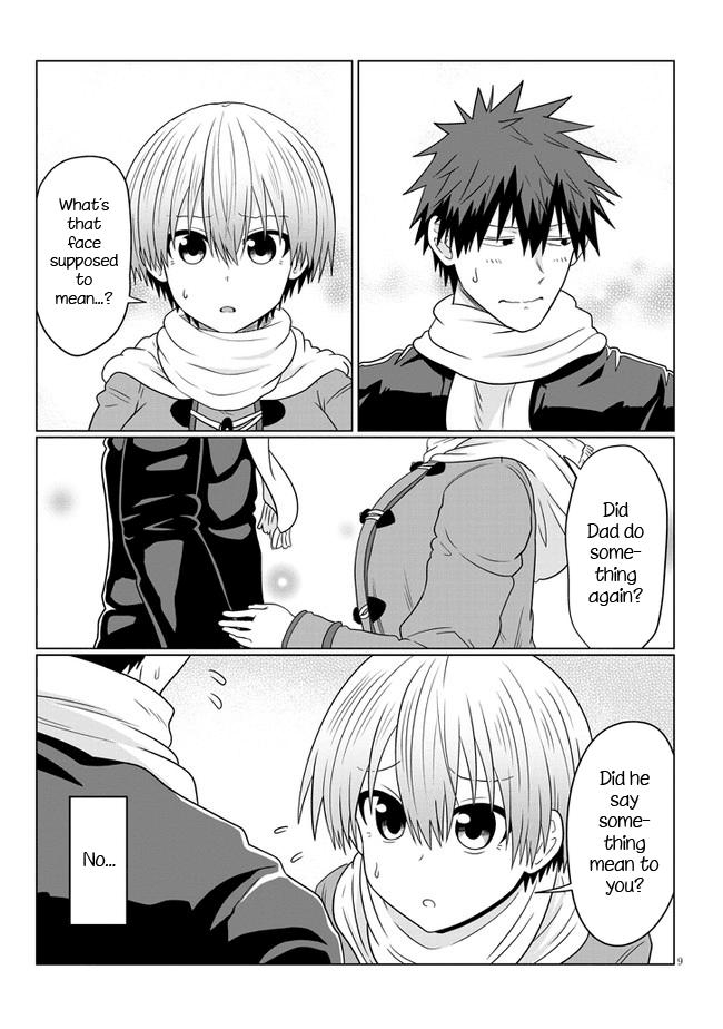 Uzaki-chan wa Asobitai! Chapter 72 page 9 - Chapter 72: Kouhai and a Senpai Who's Holding Back