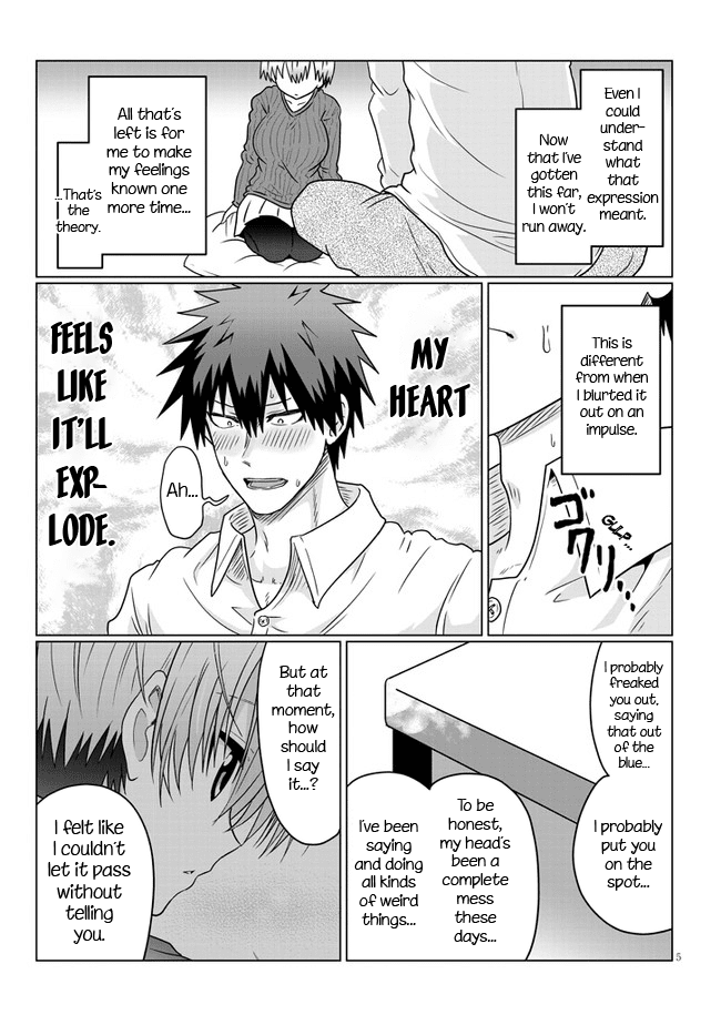 Uzaki-chan wa Asobitai! Chapter 73 page 5 - Chapter 73: Uzaki and Review Meeting