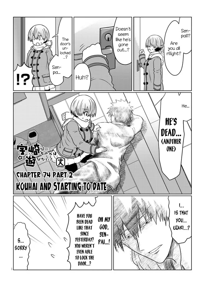 Uzaki-chan wa Asobitai! Chapter 74.2 page 1 - Chapter 74.2: Kouhai and Starting to Date