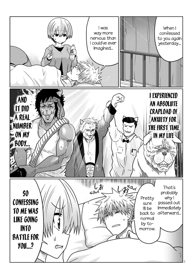 Uzaki-chan wa Asobitai! Chapter 74.2 page 2 - Chapter 74.2: Kouhai and Starting to Date