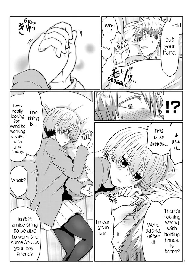 Uzaki-chan wa Asobitai! Chapter 74.2 page 4 - Chapter 74.2: Kouhai and Starting to Date