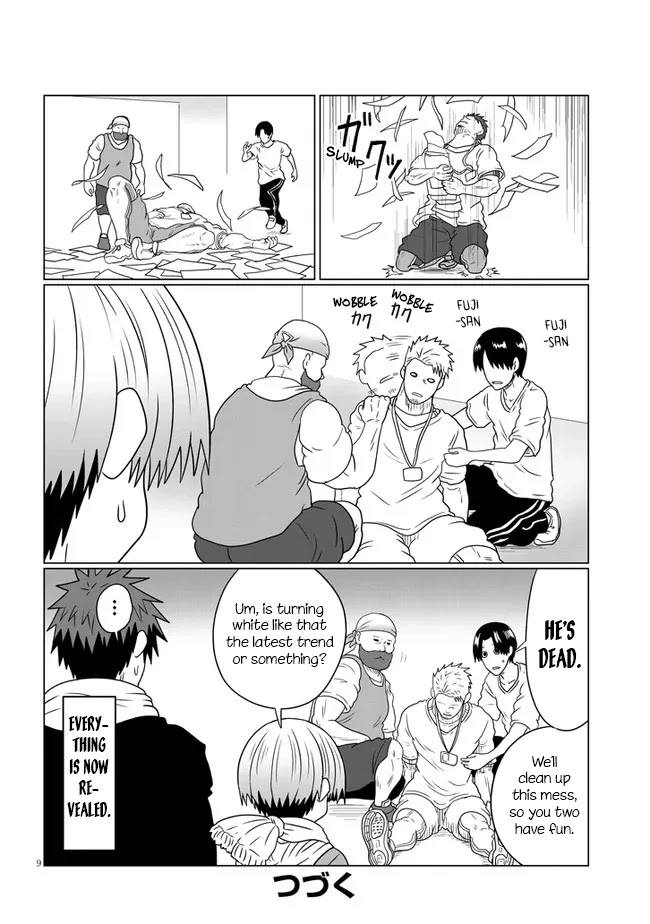 Uzaki-chan wa Asobitai! Chapter 74.2 page 9 - Chapter 74.2: Kouhai and Starting to Date