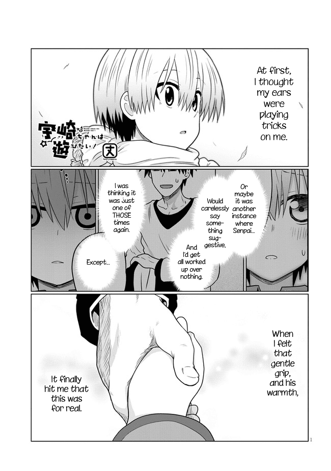Uzaki-chan wa Asobitai! Chapter 74 page 1 - Chapter 74: Kouhai and Starting to Date
