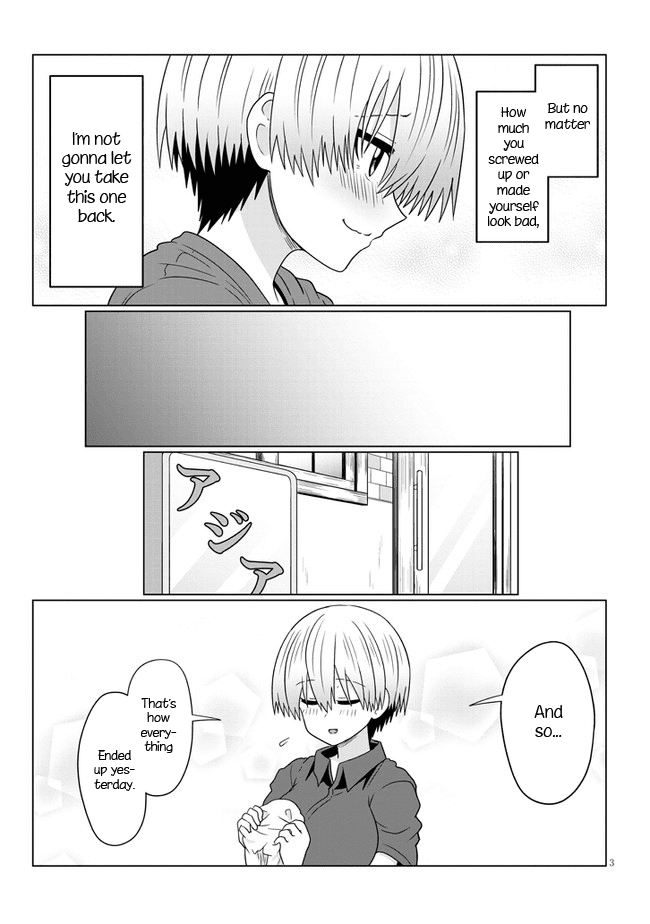 Uzaki-chan wa Asobitai! Chapter 74 page 3 - Chapter 74: Kouhai and Starting to Date