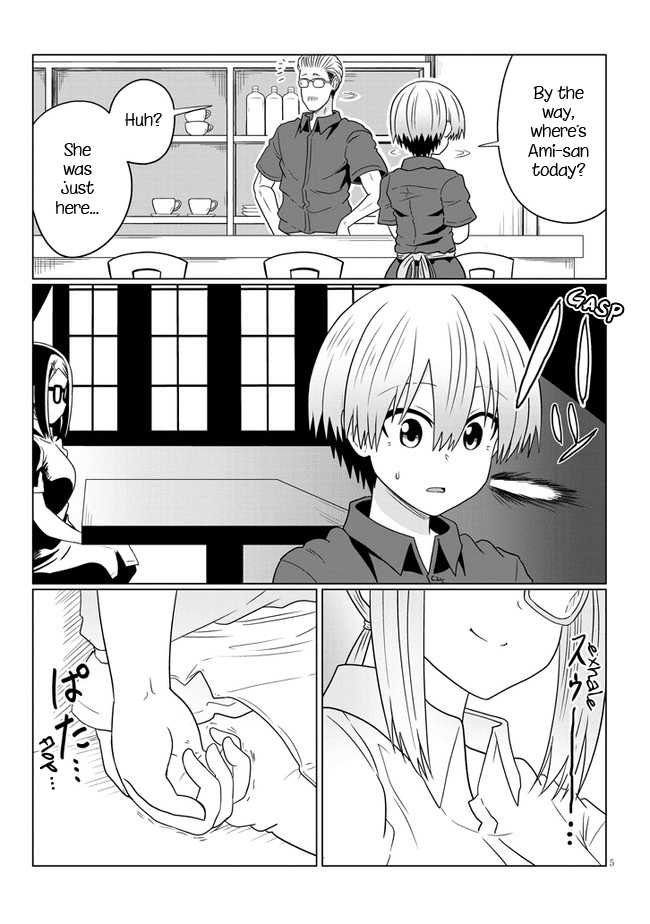 Uzaki-chan wa Asobitai! Chapter 74 page 5 - Chapter 74: Kouhai and Starting to Date