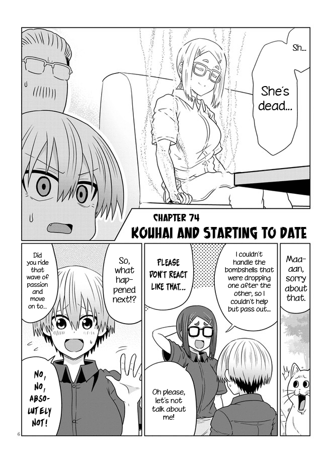 Uzaki-chan wa Asobitai! Chapter 74 page 6 - Chapter 74: Kouhai and Starting to Date