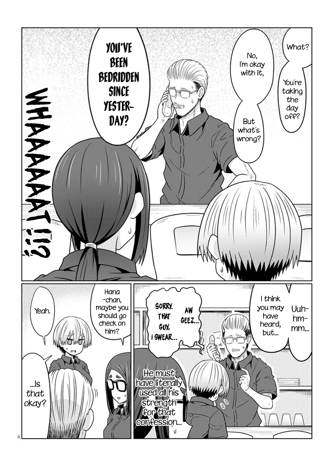 Uzaki-chan wa Asobitai! Chapter 74 page 8 - Chapter 74: Kouhai and Starting to Date