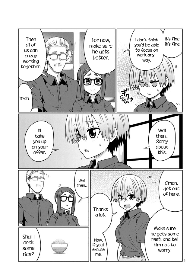 Uzaki-chan wa Asobitai! Chapter 74 page 9 - Chapter 74: Kouhai and Starting to Date