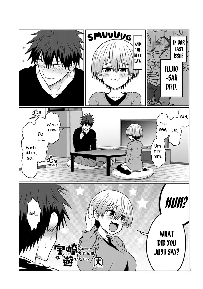 Uzaki-chan wa Asobitai! Chapter 75 page 1 - Chapter 75: Kouhai and Where We Go From Here