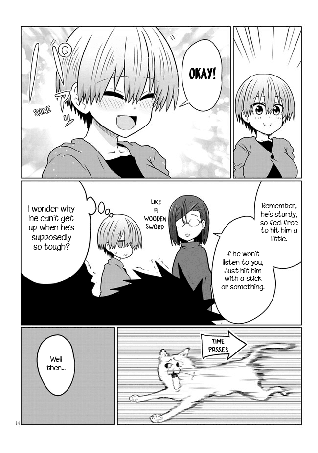 Uzaki-chan wa Asobitai! Chapter 76 page 14 - Chapter 76: Kouhai and Mother