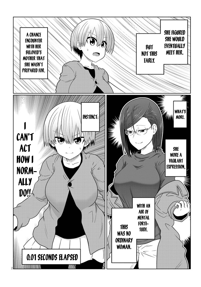 Uzaki-chan wa Asobitai! Chapter 76 page 2 - Chapter 76: Kouhai and Mother